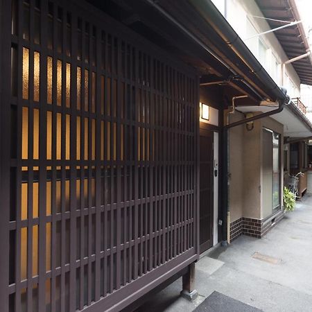 Villa Kakishibu An Machiya House à Kyoto Extérieur photo