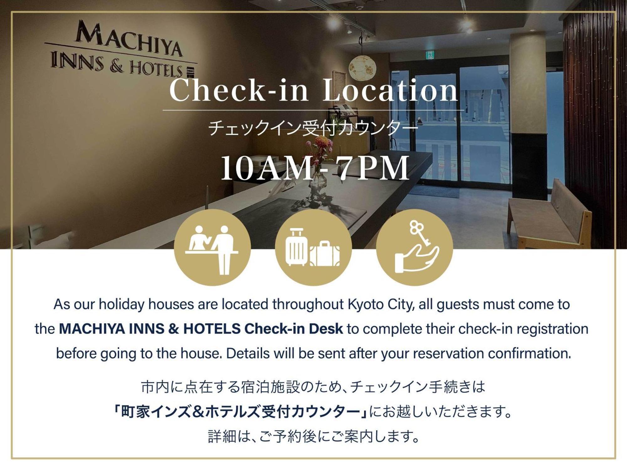 Villa Kakishibu An Machiya House à Kyoto Extérieur photo