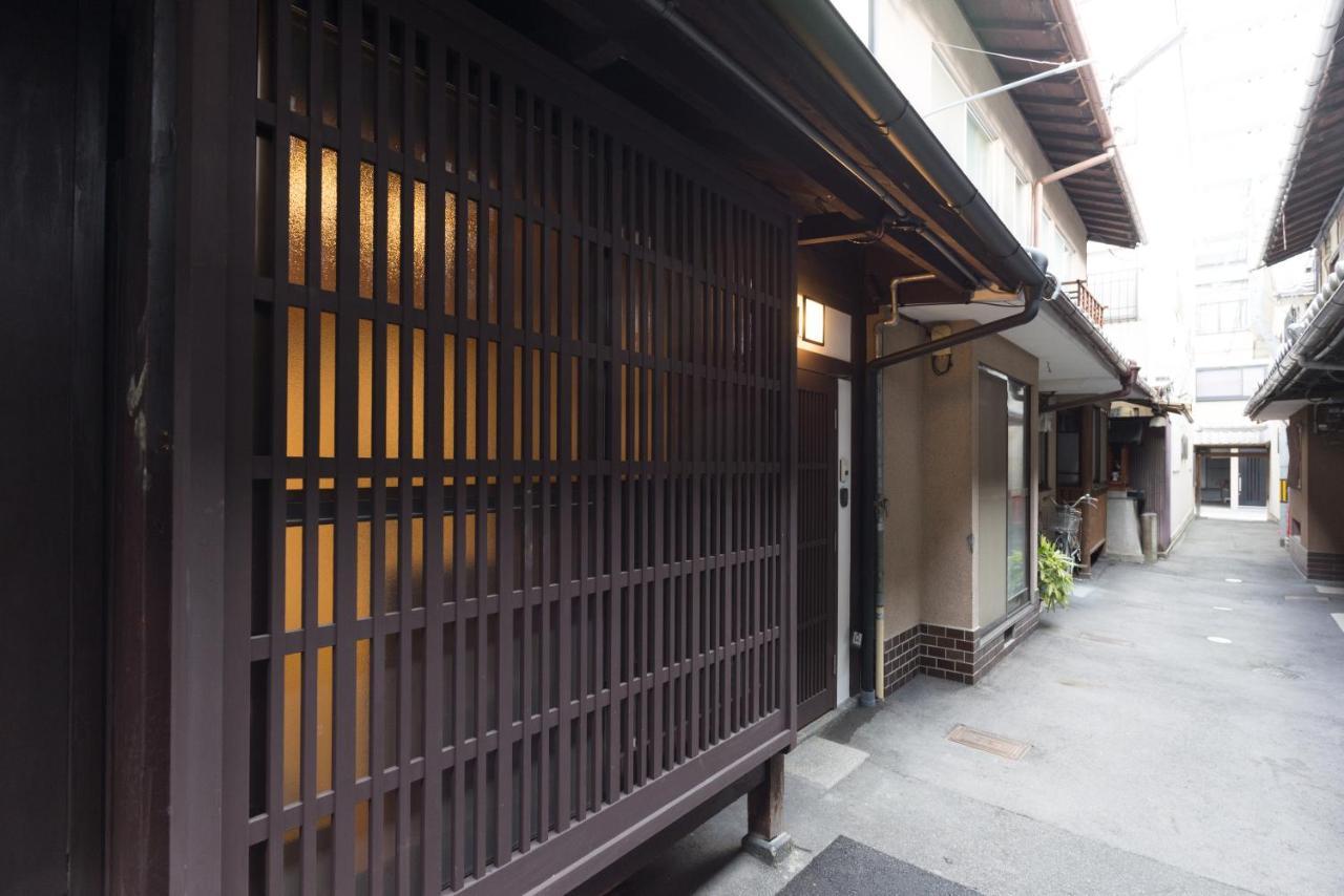 Villa Kakishibu An Machiya House à Kyoto Extérieur photo