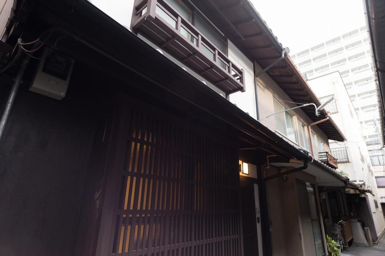 Villa Kakishibu An Machiya House à Kyoto Extérieur photo